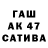 Метадон белоснежный Tsar Gerakl