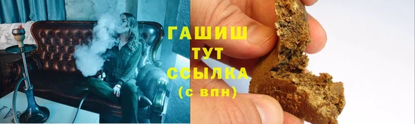 бошки Алексеевка