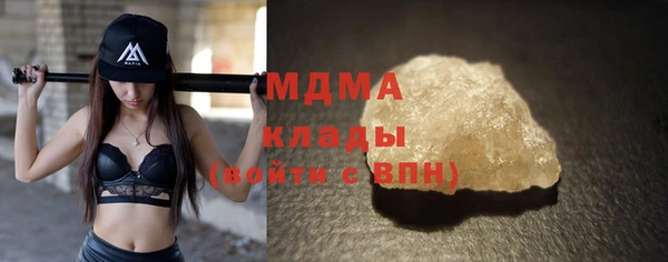 амфетамин Алзамай