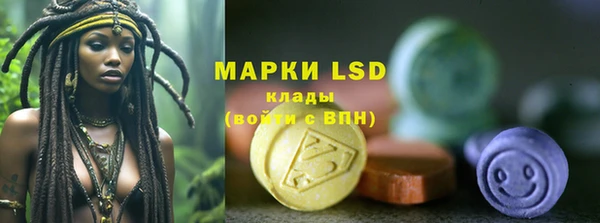 бошки Алексеевка
