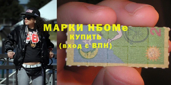 бошки Алексеевка