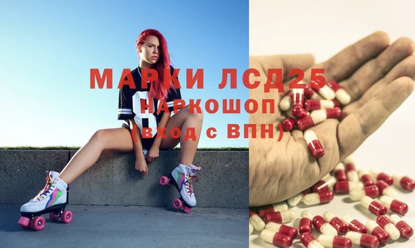 MDMA Premium VHQ Алексин