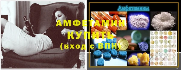 а пвп мука Абаза